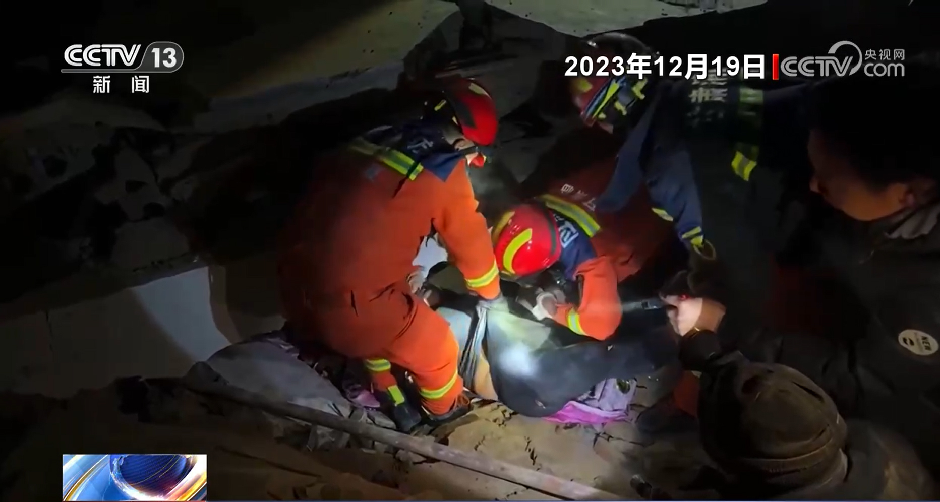 
杭州中医院黄牛代挂号电话票贩子号贩子网上预约挂号,住院检查加快,劳动者之歌｜程恩虎：穿上“火焰蓝” 为群众赴汤蹈火