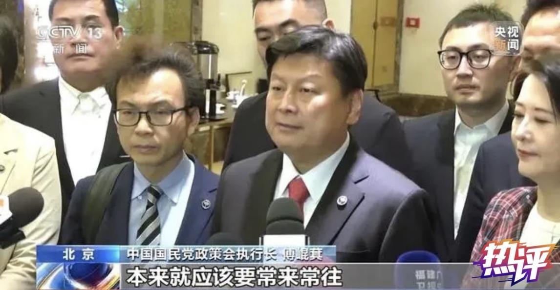 
包含北京大学第一医院黄牛代挂号电话票贩子号贩子网上预约挂号,住院检查加快,热评两岸丨回应台湾主流民意 大陆善意里满是亲情
