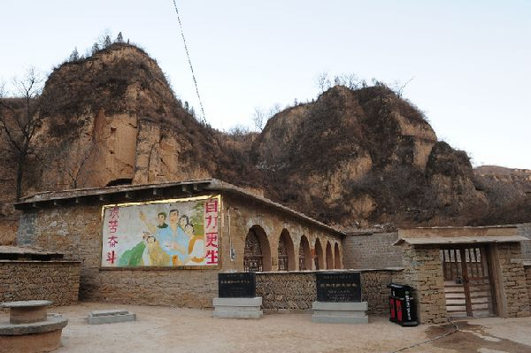 
南方医科大学南方医院黄牛代挂号电话票贩子号贩子网上预约挂号,住院检查加快,追光的你丨梁家河亮起了陕北高原上第一盏沼气灯