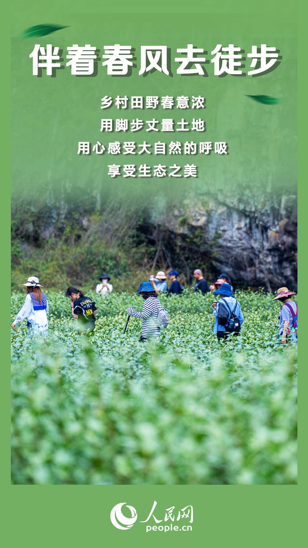 
北京广安门中医院黄牛代挂号电话票贩子号贩子网上预约挂号,住院检查加快,春季文旅全面开“花”！消费市场释放蓬勃活力