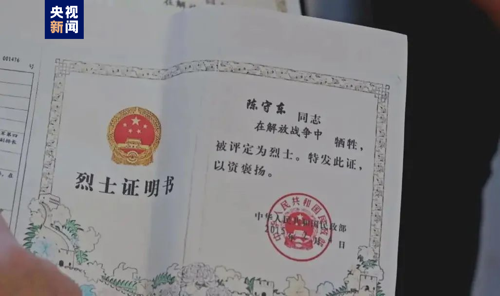 
北京空军总医院黄牛代挂号电话票贩子号贩子网上预约挂号,住院检查加快,他牺牲的地方开满鲜花 他战斗的故事依然流传
