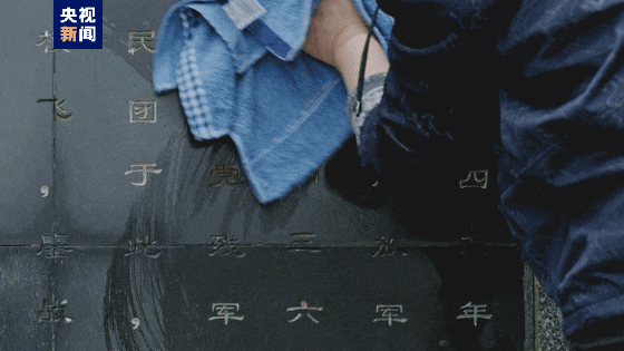 
北京空军总医院黄牛代挂号电话票贩子号贩子网上预约挂号,住院检查加快,他牺牲的地方开满鲜花 他战斗的故事依然流传