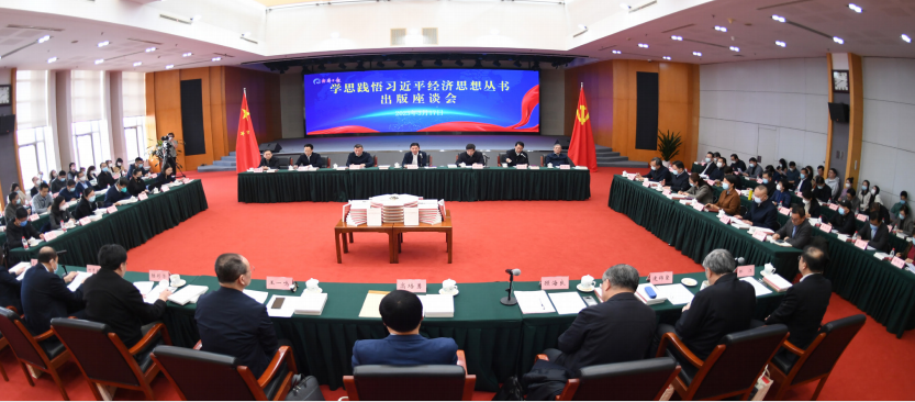 
中国中医科学院西苑黄牛代挂号电话票贩子号贩子网上预约挂号,住院检查加快,勇毅担当起新时代经济宣传使命任务