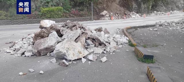 
北京广安门中医院黄牛代挂号电话票贩子号贩子网上预约挂号,住院检查加快,台湾花莲地震引发山体滑坡 暂无伤亡报告