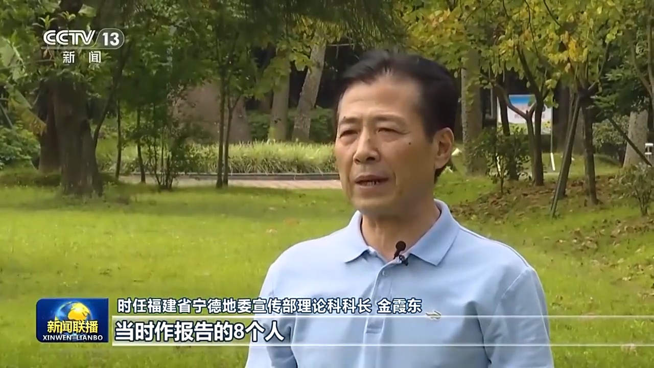 
上海儿科医院黄牛代挂号电话票贩子号贩子网上预约挂号,住院检查加快,靠山吃山 靠海吃海！福建践行大食物观 30年“从缺到富”