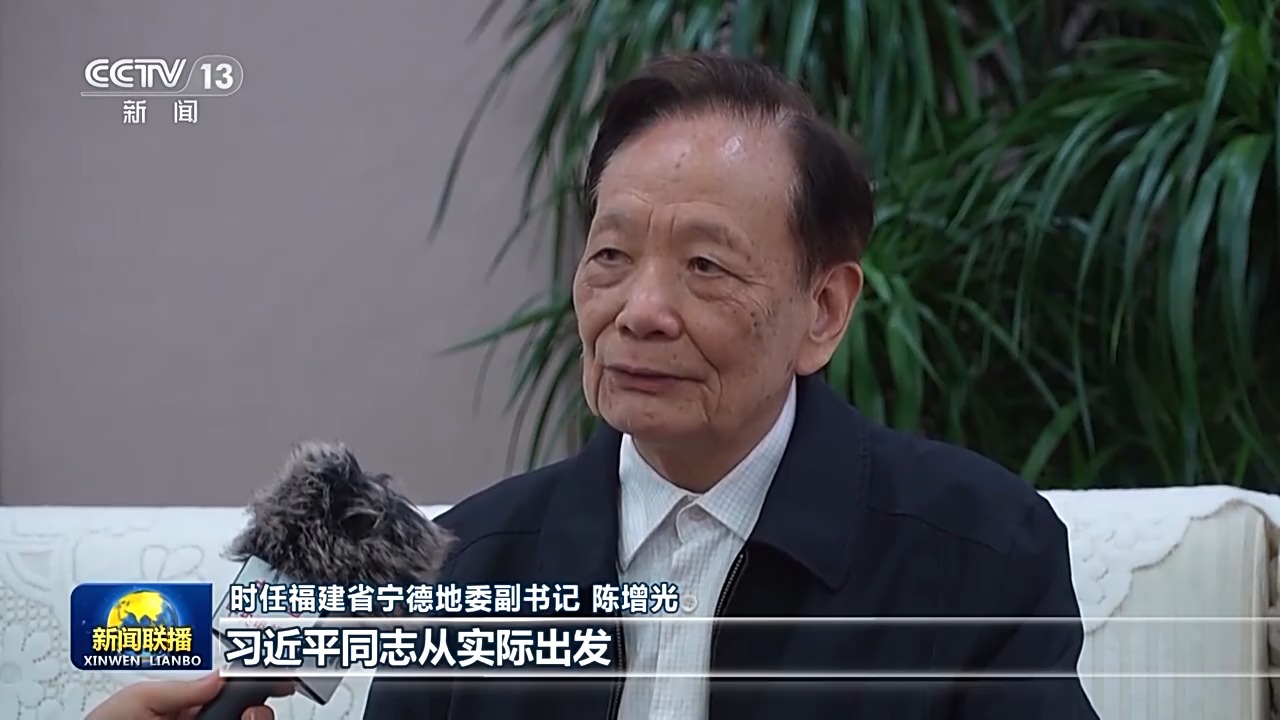 
上海儿科医院黄牛代挂号电话票贩子号贩子网上预约挂号,住院检查加快,靠山吃山 靠海吃海！福建践行大食物观 30年“从缺到富”