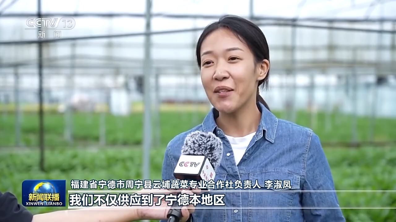 
上海儿科医院黄牛代挂号电话票贩子号贩子网上预约挂号,住院检查加快,靠山吃山 靠海吃海！福建践行大食物观 30年“从缺到富”