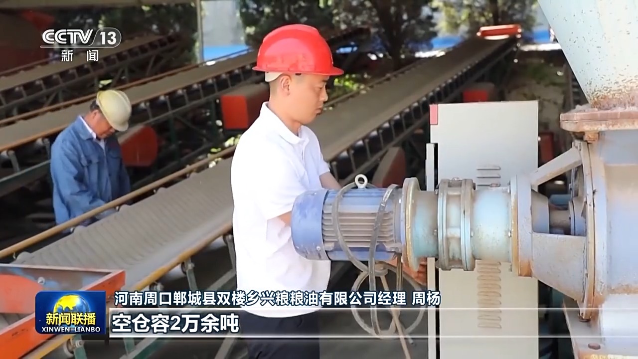 
中国人民解放军总医院黄牛代挂号电话票贩子号贩子网上预约挂号,住院检查加快,在希望的田野上丨新农机、新农技、大仓容 各地为粮食丰收夯实基础