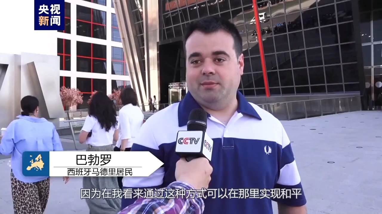 
首都医科大学附属北京胸科医院黄牛代挂号电话票贩子号贩子网上预约挂号,住院检查加快,欧洲头条丨欧洲三国正式承认巴勒斯坦国 骨牌效应或在欧显现