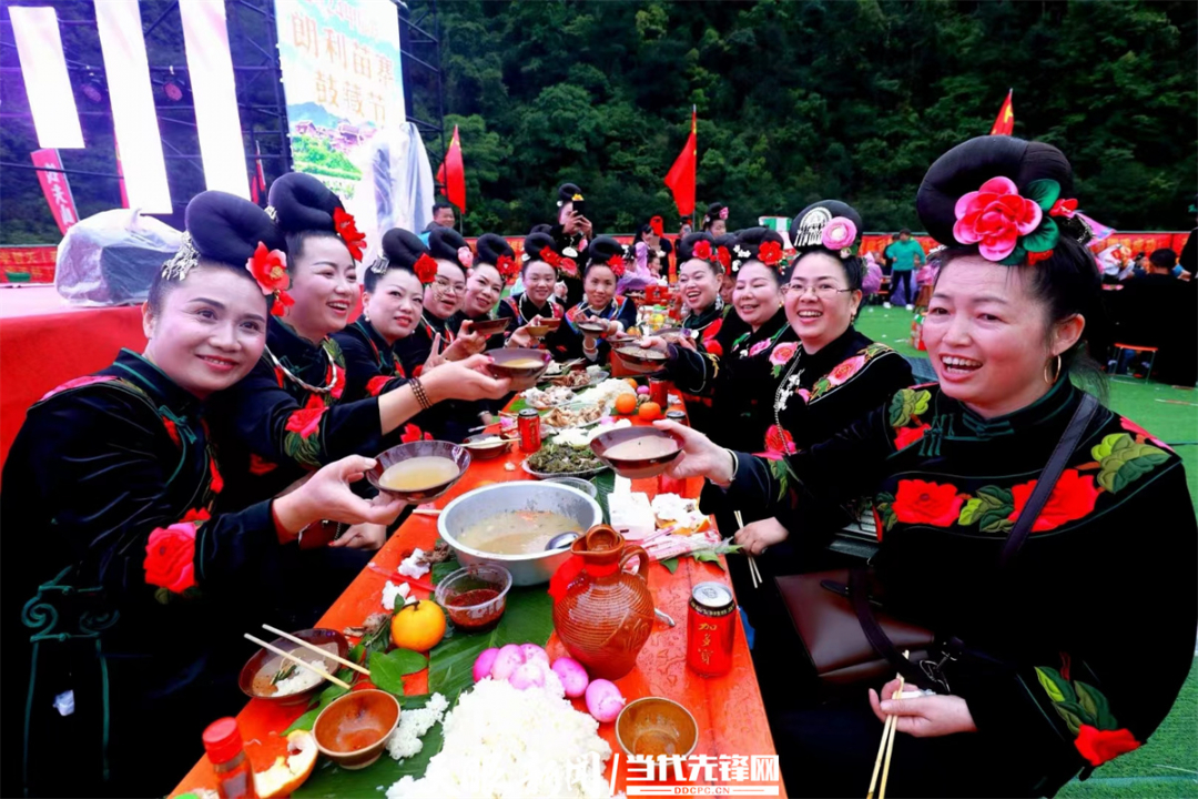
杭州市七医院黄牛代挂号电话票贩子号贩子网上预约挂号,住院检查加快,文化中国行｜朗利鼓藏节：民族文化深厚的盛典