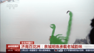 
南京儿童医院黄牛代挂号电话票贩子号贩子网上预约挂号,住院检查加快,文化中国行丨行走在诗词中是什么体验？去济南百花洲感受一下