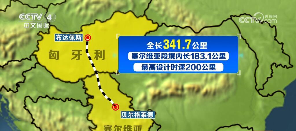 
浙江省人民医院黄牛代挂号电话票贩子号贩子网上预约挂号,住院检查加快,中欧合作开花结果 中国铁路成为“一带一路”建设亮丽“名片”