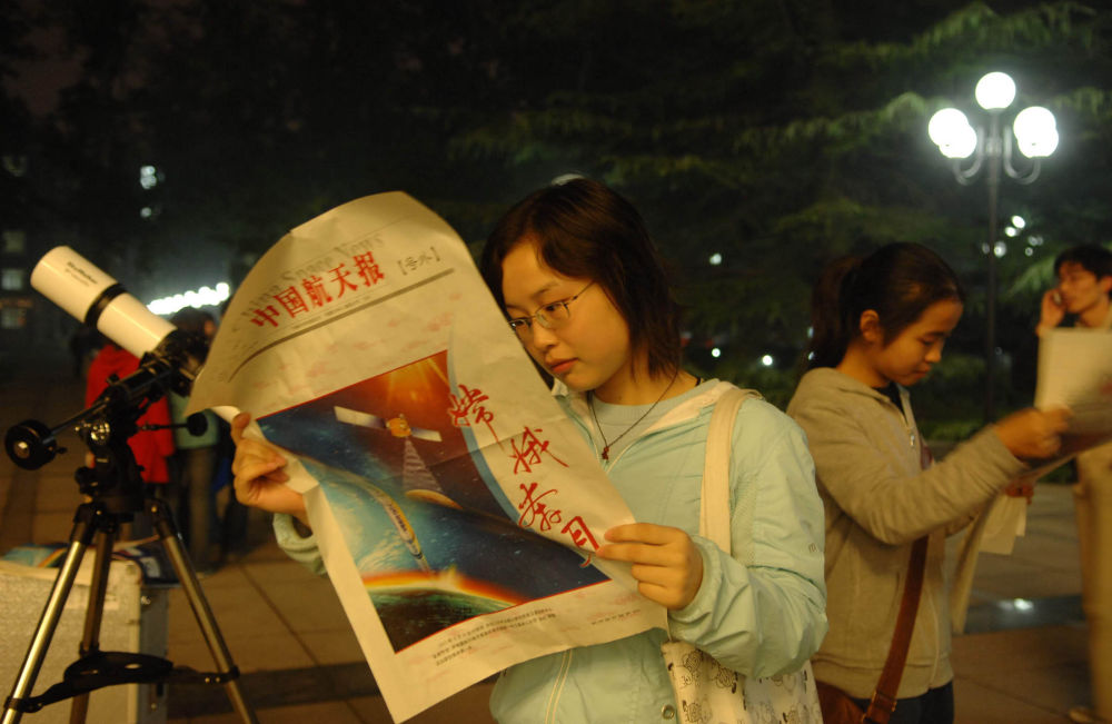 
广东省中医院黄牛代挂号电话票贩子号贩子网上预约挂号,住院检查加快,时光相册丨嫦娥六号开启“奔月”之旅，曾经那些瞬间不能忘记！