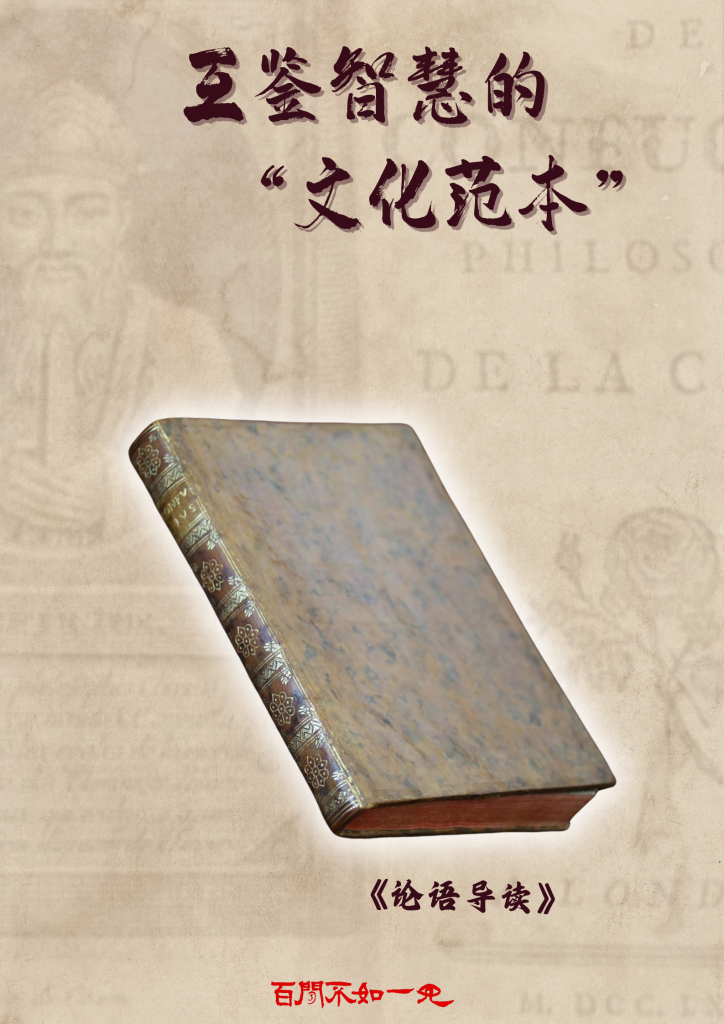 
南京鼓楼医院黄牛代挂号电话票贩子号贩子网上预约挂号,住院检查加快,百闻不如一见｜中法国礼 甲子情缘