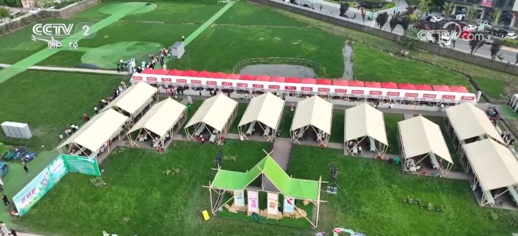 
南京军区总医院黄牛代挂号电话票贩子号贩子网上预约挂号,住院检查加快,融合新概念、新模式 特色文旅激活假期“消费DNA”