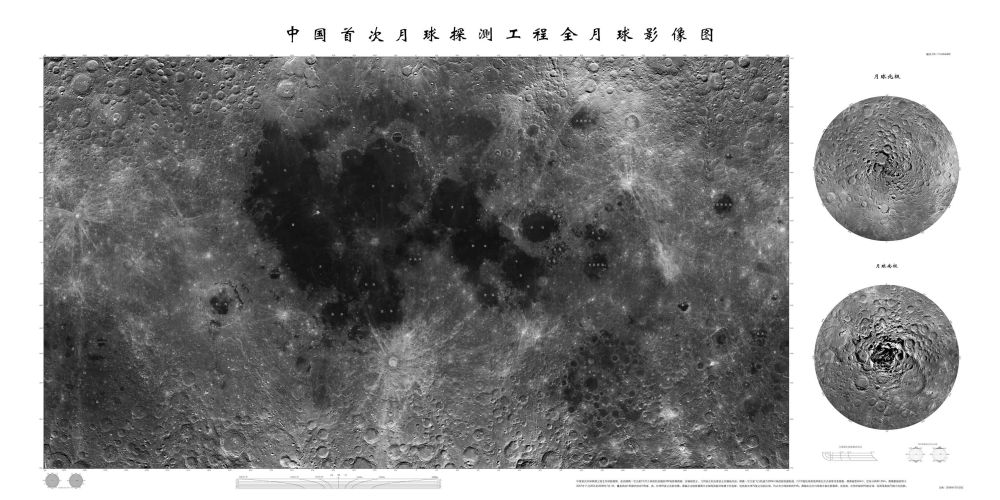 
广东省中医院黄牛代挂号电话票贩子号贩子网上预约挂号,住院检查加快,时光相册丨嫦娥六号开启“奔月”之旅，曾经那些瞬间不能忘记！