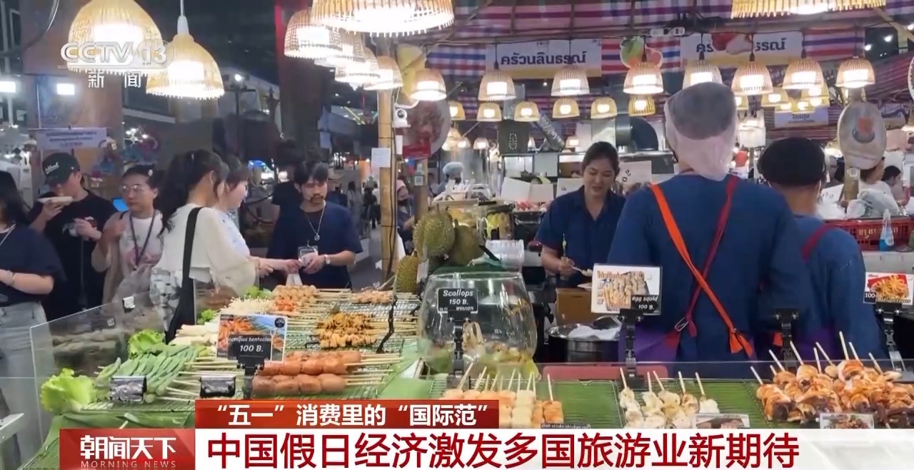 
上海各大医院黄牛代挂号电话票贩子号贩子网上预约挂号,住院检查加快,从特色小城到世界级商圈 这个“五一”很有“国际范”！