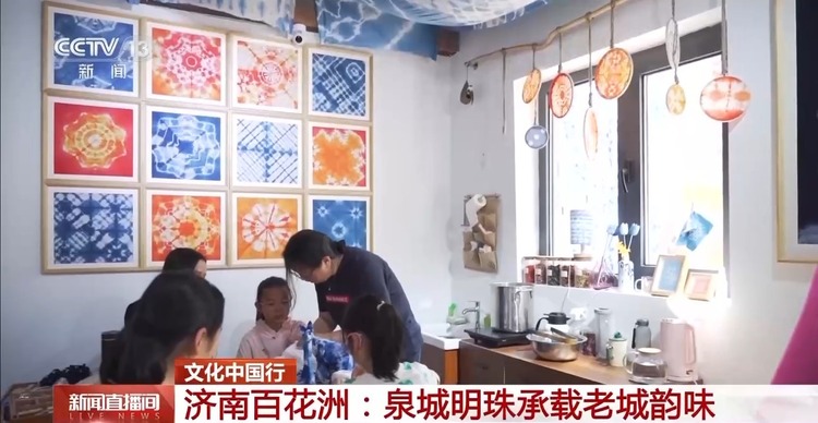 
南京儿童医院黄牛代挂号电话票贩子号贩子网上预约挂号,住院检查加快,文化中国行丨行走在诗词中是什么体验？去济南百花洲感受一下
