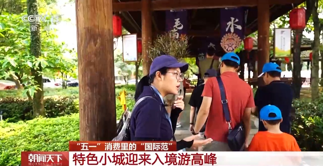 
上海各大医院黄牛代挂号电话票贩子号贩子网上预约挂号,住院检查加快,从特色小城到世界级商圈 这个“五一”很有“国际范”！