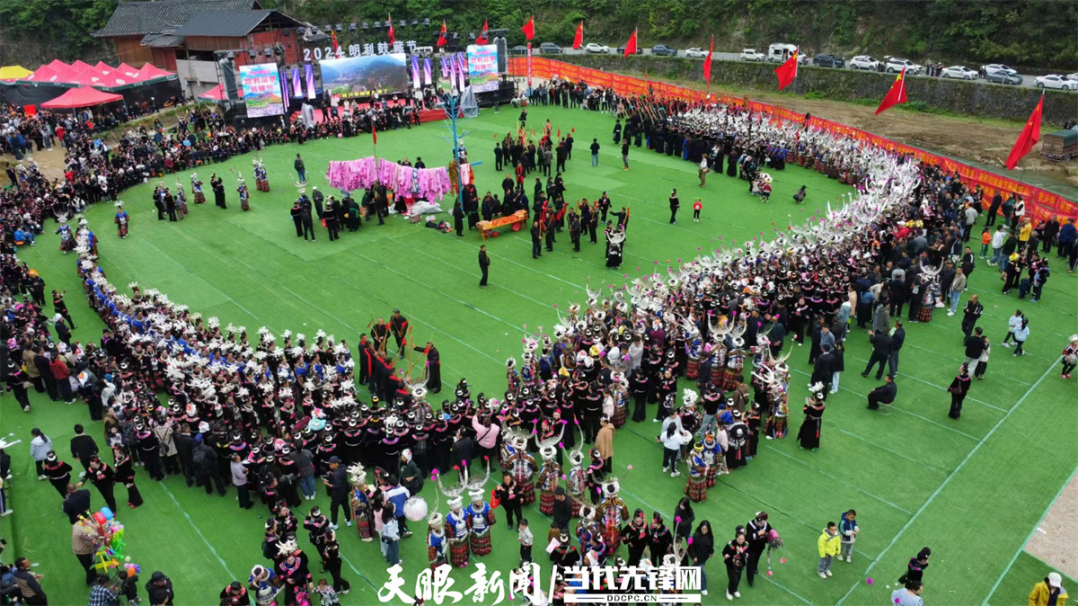
杭州市七医院黄牛代挂号电话票贩子号贩子网上预约挂号,住院检查加快,文化中国行｜朗利鼓藏节：民族文化深厚的盛典
