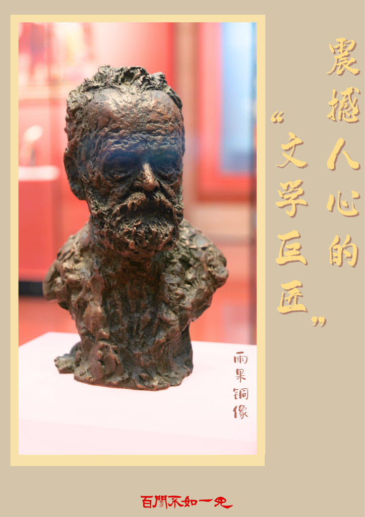 
南京鼓楼医院黄牛代挂号电话票贩子号贩子网上预约挂号,住院检查加快,百闻不如一见｜中法国礼 甲子情缘
