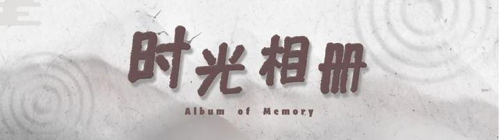 
广东省中医院黄牛代挂号电话票贩子号贩子网上预约挂号,住院检查加快,时光相册丨嫦娥六号开启“奔月”之旅，曾经那些瞬间不能忘记！