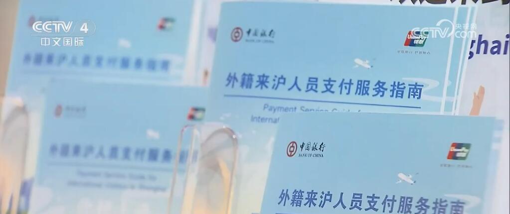 
广州中山三医院黄牛代挂号电话票贩子号贩子网上预约挂号,住院检查加快,政策红利持续释放 旅行便利度不断提升 中国入境游市场“暖意浓”