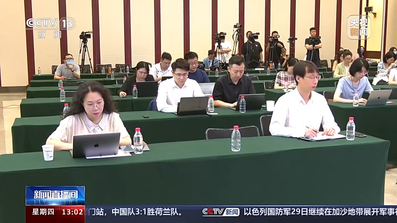 
中山大学孙逸仙纪念医院黄牛代挂号电话票贩子号贩子网上预约挂号,住院检查加快,中国贸促会：中国将首次举办世界知识产权大会