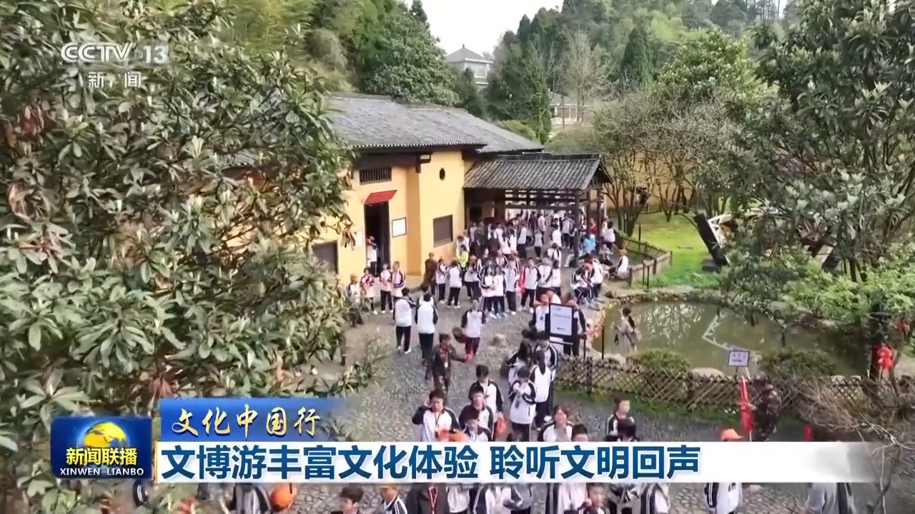
杭州各大医院黄牛代挂号电话票贩子号贩子网上预约挂号,住院检查加快,文化中国行丨三天近4000万人次游客 这个假期“文博游”太火了