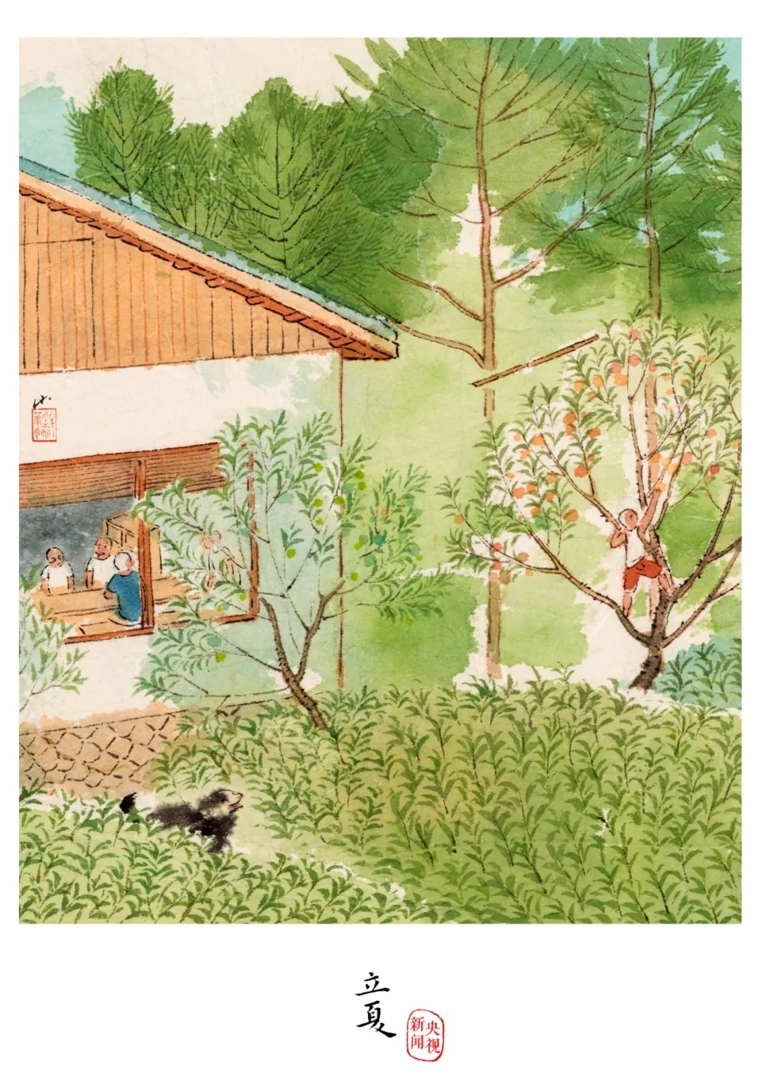 
北京阜外医院黄牛代挂号电话票贩子号贩子网上预约挂号,住院检查加快,立夏：挥别春天，谨祝夏安