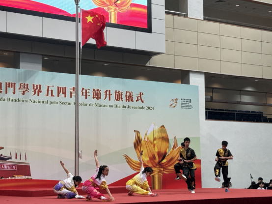 
广州各大医院黄牛代挂号电话票贩子号贩子网上预约挂号,住院检查加快,澳门学界举行“五四”青年节升旗仪式
