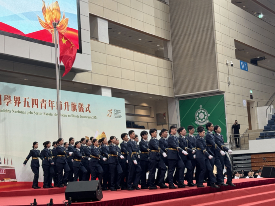
广州各大医院黄牛代挂号电话票贩子号贩子网上预约挂号,住院检查加快,澳门学界举行“五四”青年节升旗仪式