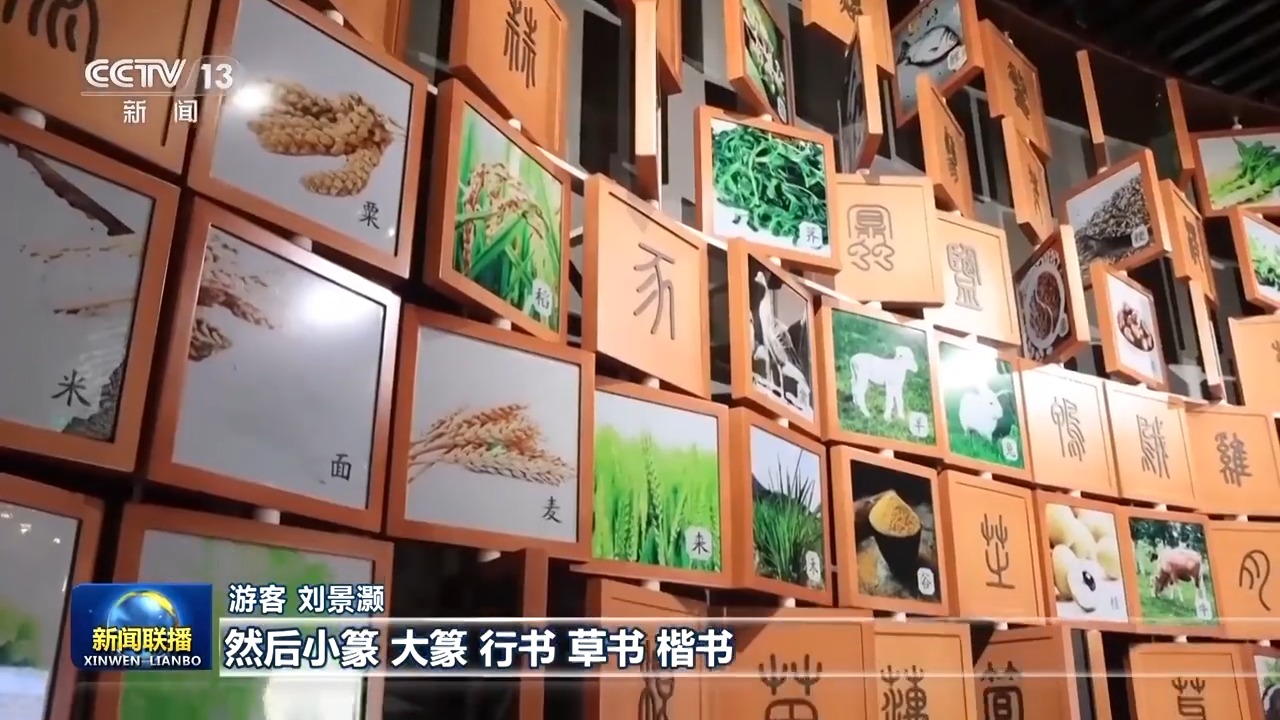 
杭州各大医院黄牛代挂号电话票贩子号贩子网上预约挂号,住院检查加快,文化中国行丨三天近4000万人次游客 这个假期“文博游”太火了