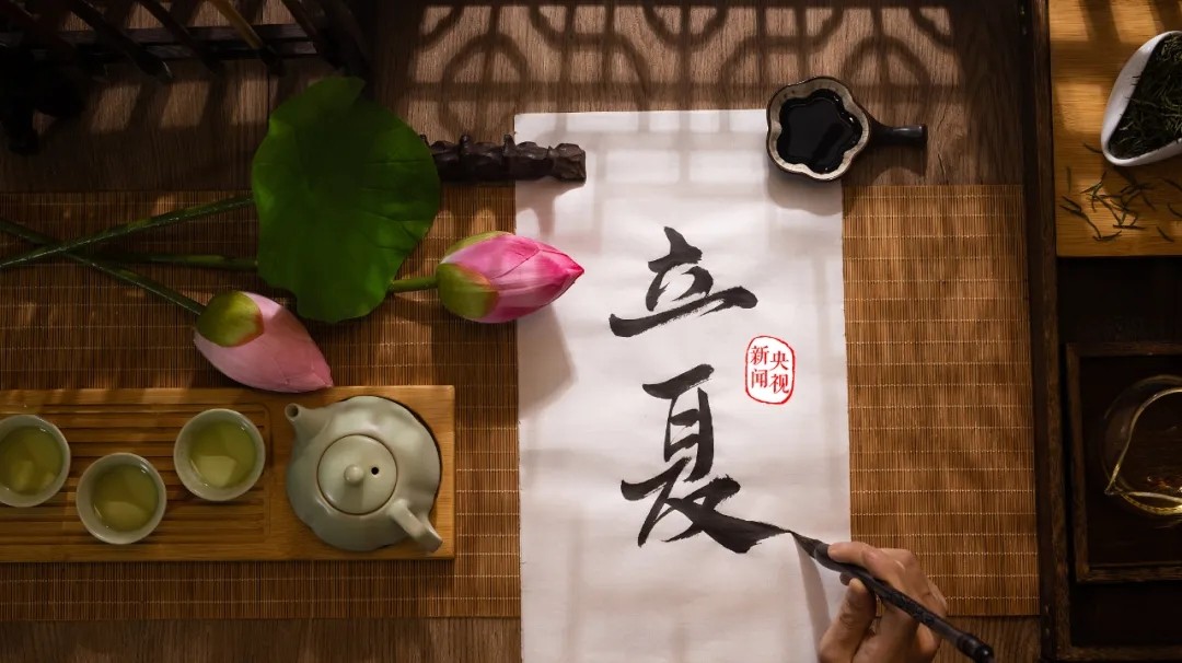 
北京阜外医院黄牛代挂号电话票贩子号贩子网上预约挂号,住院检查加快,立夏：挥别春天，谨祝夏安