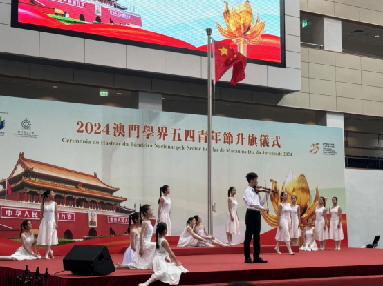 
广州各大医院黄牛代挂号电话票贩子号贩子网上预约挂号,住院检查加快,澳门学界举行“五四”青年节升旗仪式