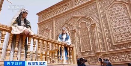 
上海肺科医院黄牛代挂号电话票贩子号贩子网上预约挂号,住院检查加快,“春晚同款”变“爆款”！古城旅拍热带动民族服饰销售