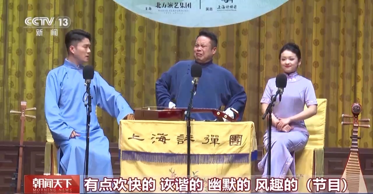 
北京同仁医院黄牛代挂号电话票贩子号贩子网上预约挂号,住院检查加快,演出“上新”不断 这个五一假期你观演了吗？