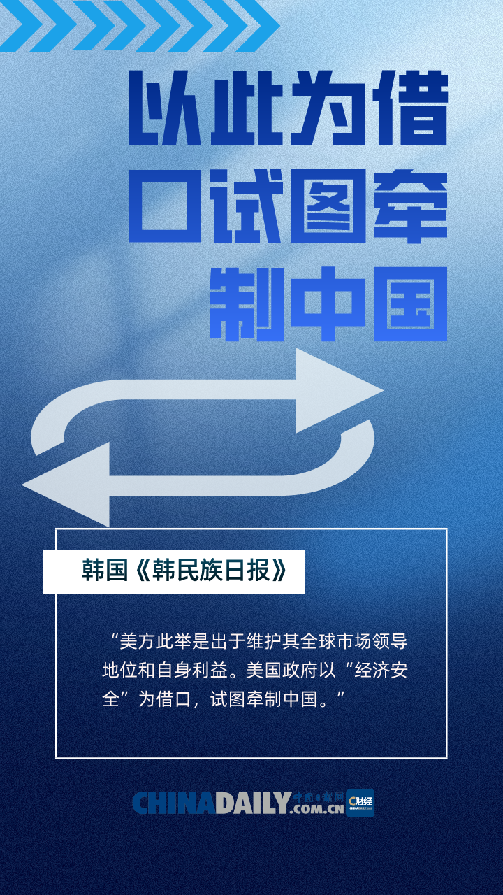 
北京肿瘤医院黄牛代挂号电话票贩子号贩子网上预约挂号,住院检查加快,图说 | 国际多方声音：无迹象表明中国“产能过剩”！西方勿需炒作，应直面竞争