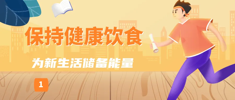 
首都医科大学附属北京妇产医院黄牛代挂号电话票贩子号贩子网上预约挂号,住院检查加快,高考后调适，试试这几个给身心“充电”的小妙招｜科普时间