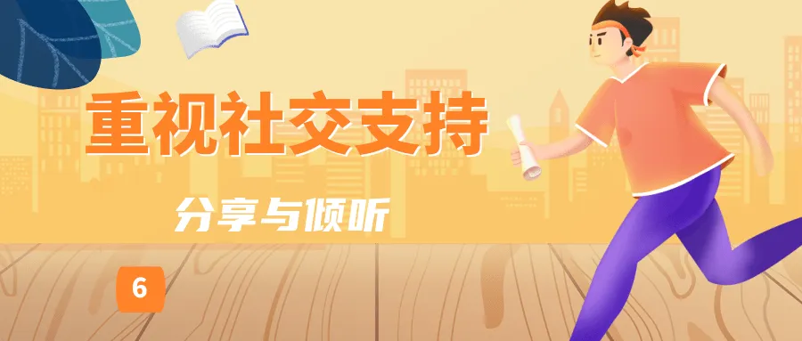 
首都医科大学附属北京妇产医院黄牛代挂号电话票贩子号贩子网上预约挂号,住院检查加快,高考后调适，试试这几个给身心“充电”的小妙招｜科普时间