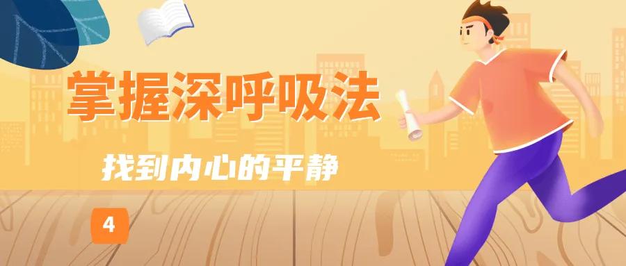 
首都医科大学附属北京妇产医院黄牛代挂号电话票贩子号贩子网上预约挂号,住院检查加快,高考后调适，试试这几个给身心“充电”的小妙招｜科普时间