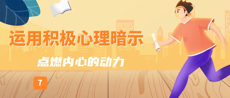 
首都医科大学附属北京妇产医院黄牛代挂号电话票贩子号贩子网上预约挂号,住院检查加快,高考后调适，试试这几个给身心“充电”的小妙招｜科普时间
