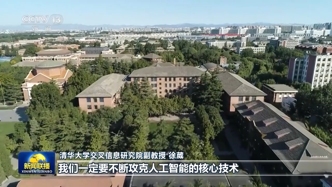 
上海第十人民医院黄牛代挂号电话票贩子号贩子网上预约挂号,住院检查加快,努力培养人才、科研创新！总书记的回信让高校教职人员倍感振奋