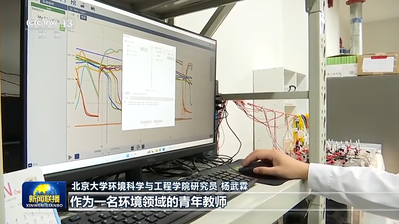 
上海第十人民医院黄牛代挂号电话票贩子号贩子网上预约挂号,住院检查加快,努力培养人才、科研创新！总书记的回信让高校教职人员倍感振奋