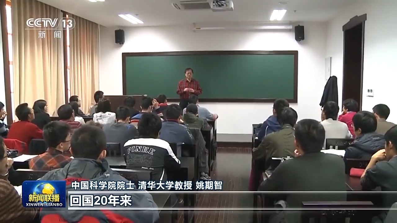 
上海第十人民医院黄牛代挂号电话票贩子号贩子网上预约挂号,住院检查加快,努力培养人才、科研创新！总书记的回信让高校教职人员倍感振奋