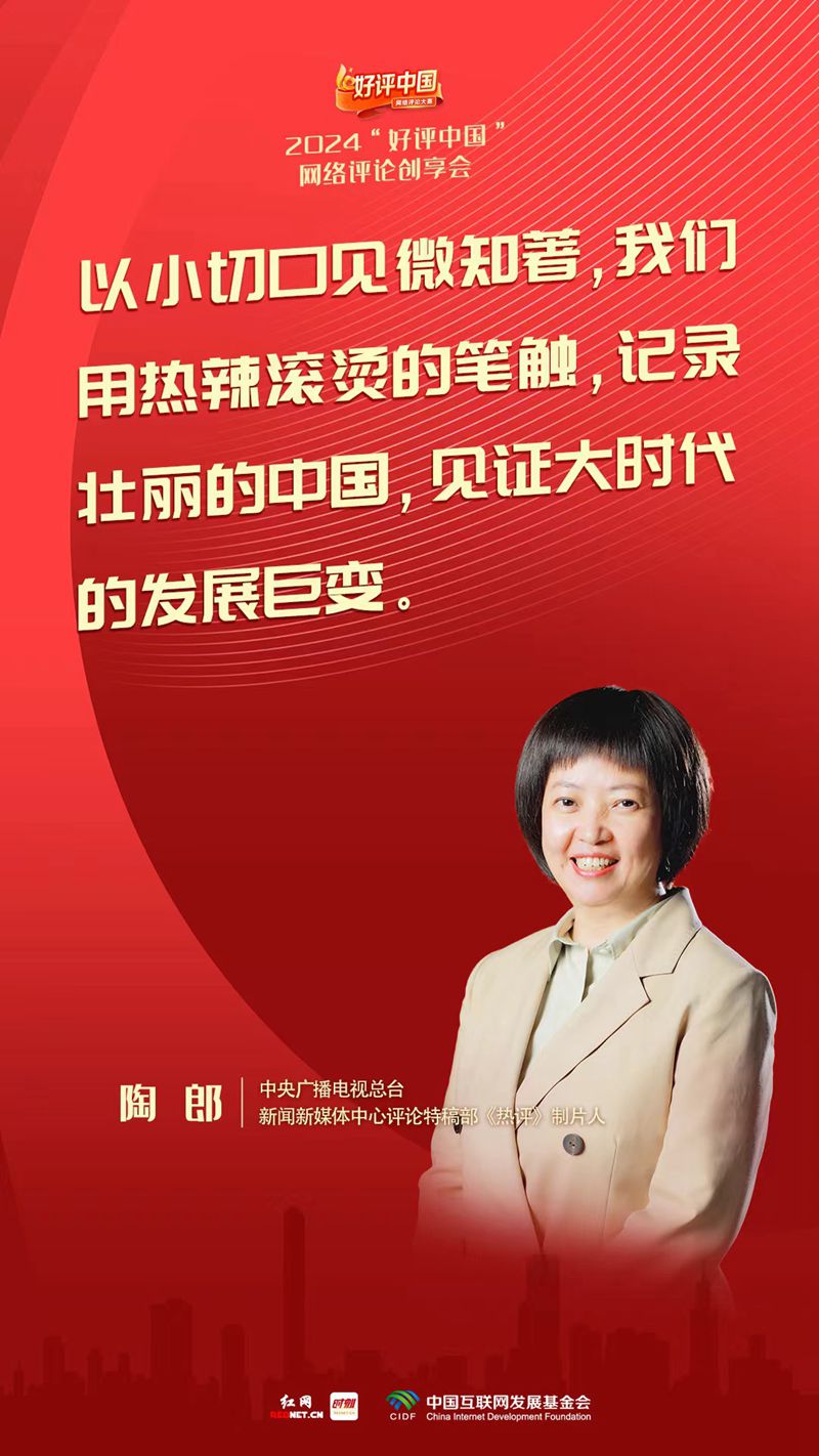
上海新华医院黄牛代挂号电话票贩子号贩子网上预约挂号,住院检查加快,好评中国丨网络信息海洋里更需凸显思想的力量
