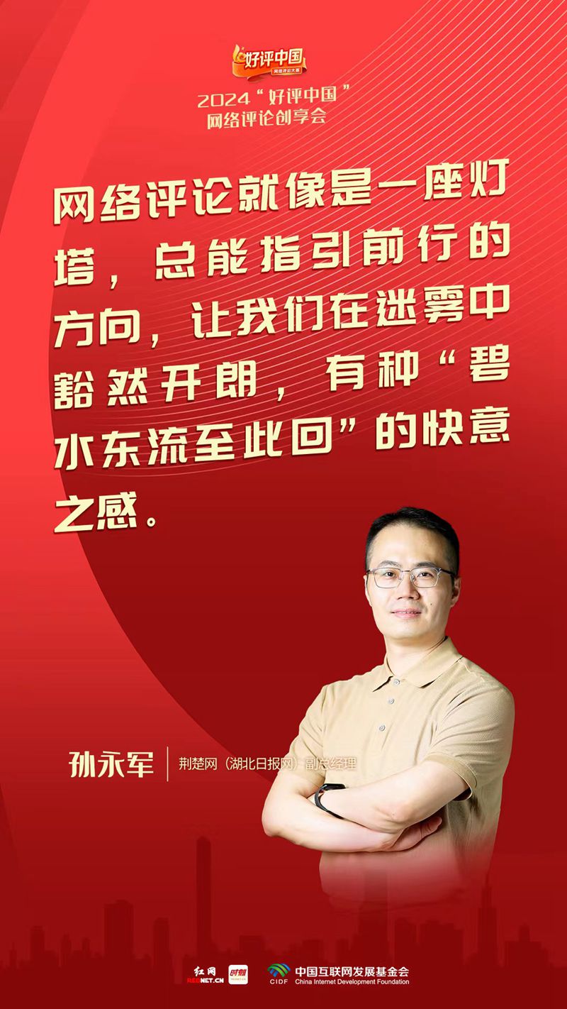 
中山一院黄牛代挂号电话票贩子号贩子网上预约挂号,住院检查加快,好评中国丨网络评论就像灯塔，总能指引前行方向
