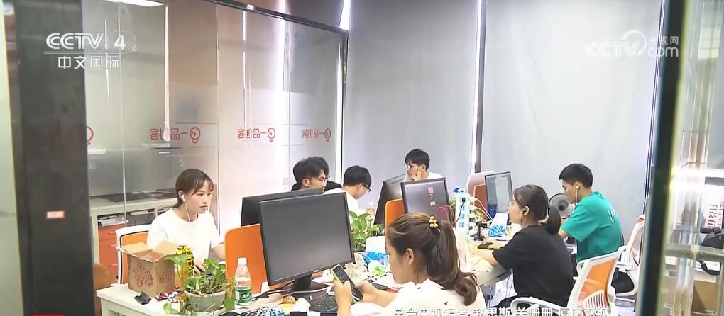 
广东省人民医院黄牛代挂号电话票贩子号贩子网上预约挂号,住院检查加快,跨越海峡、向西而行 台湾青年登陆实现创业梦想 绽放精彩人生