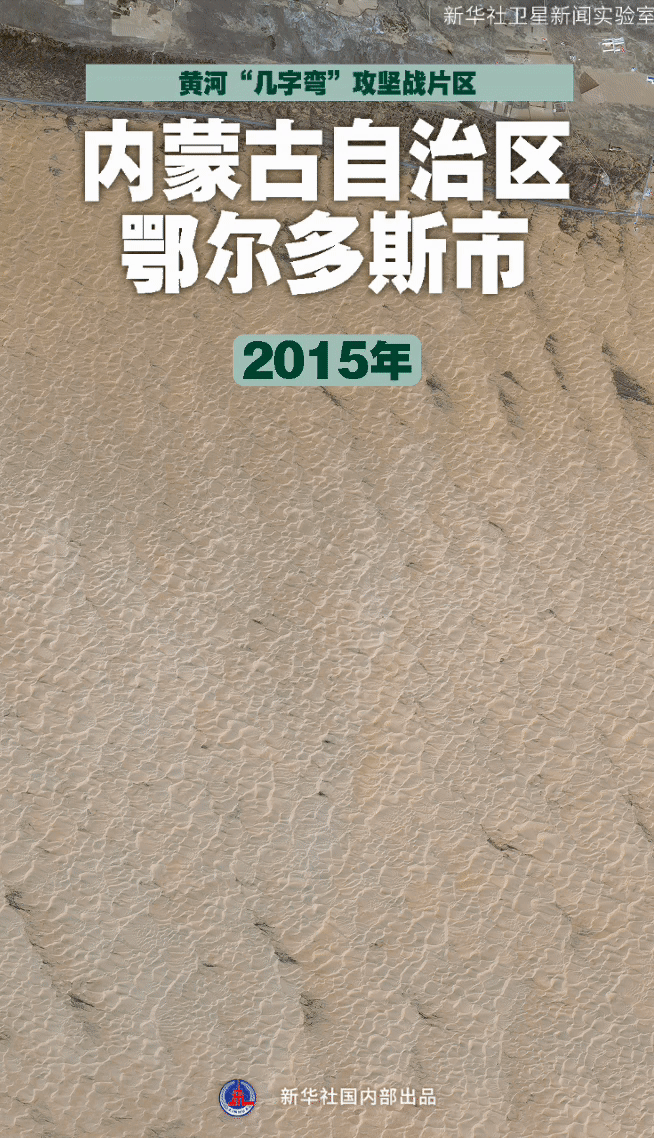 
浙江第一医院黄牛代挂号电话票贩子号贩子网上预约挂号,住院检查加快,中国这一奇迹，卫星视角见证！