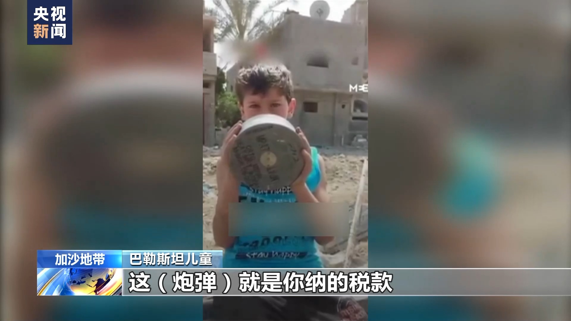 
上海瑞金医院黄牛代挂号电话票贩子号贩子网上预约挂号,住院检查加快,以防长访美引关注 分析人士：美国嘴上“灭火”背后“拱火”